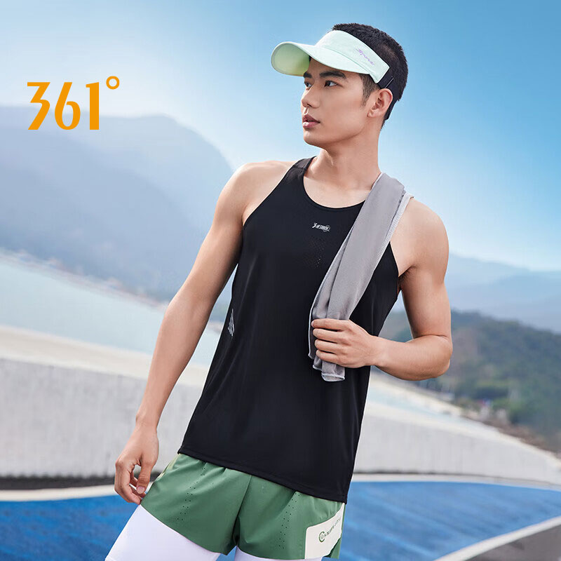 Running Hydration Vest - 361 derece erkek spor yelek yaz