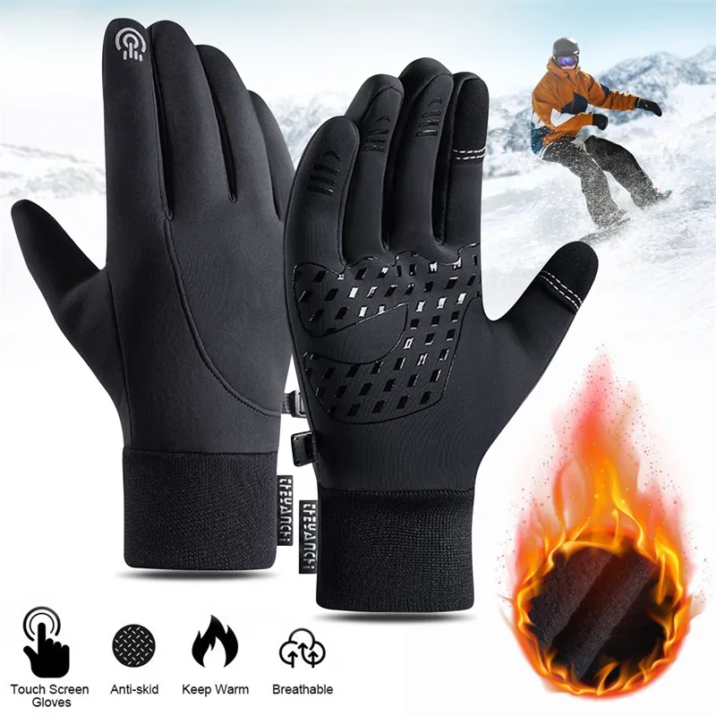 Dokunmatik Ekran ve Su Geçirme - Running Gear For Cold Weather incelemesi ve fiyatı