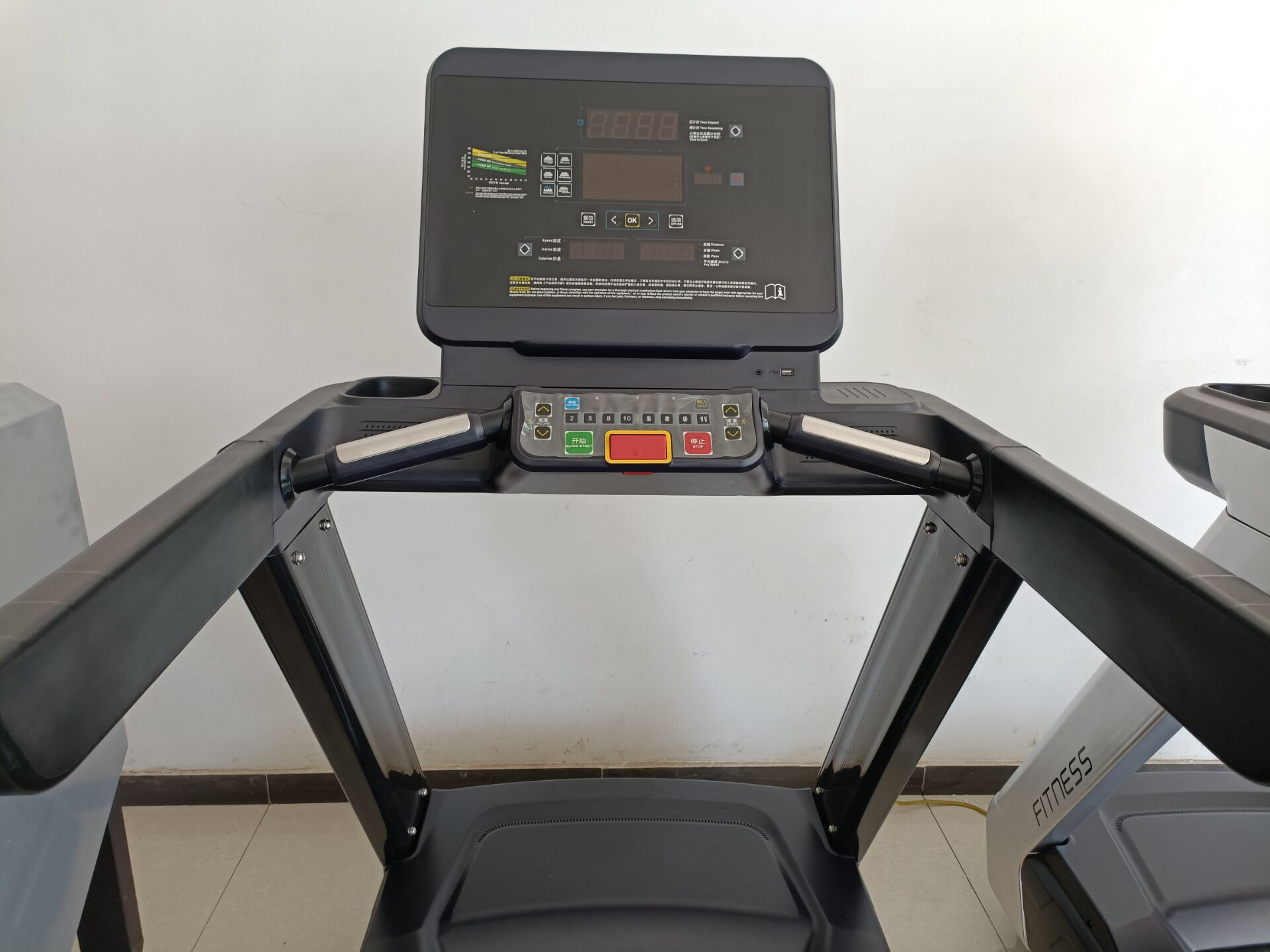 Akıllı, Dayanıklı, Ticari Kull - Running Gear Gym incelemesi ve fiyatı